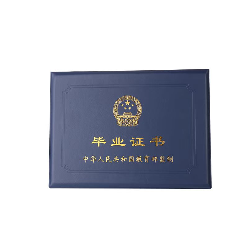 快速专业证件制作:3个你必须了解的真实场景与争议